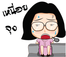 khun somsung sticker #7390991