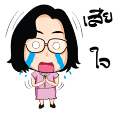 khun somsung sticker #7390995