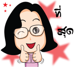 khun somsung sticker #7390996