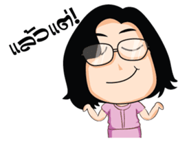 khun somsung sticker #7390999