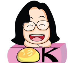 khun somsung sticker #7391001