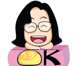 khun somsung sticker #7391001