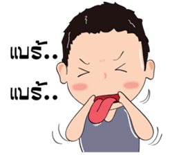 khun somsung sticker #7391004