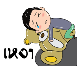 khun somsung sticker #7391009