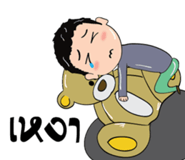 khun somsung sticker #7391009