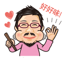 HK Famous Japanese Foodie Master Kei sticker #7391053