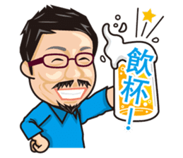 HK Famous Japanese Foodie Master Kei sticker #7391054