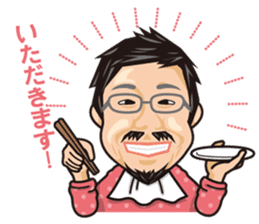 HK Famous Japanese Foodie Master Kei sticker #7391056