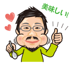 HK Famous Japanese Foodie Master Kei sticker #7391057
