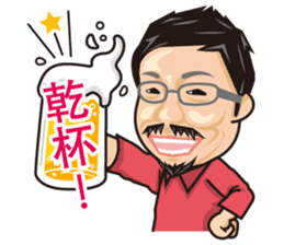 HK Famous Japanese Foodie Master Kei sticker #7391058