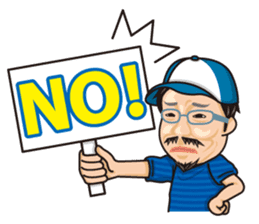 HK Famous Japanese Foodie Master Kei sticker #7391064