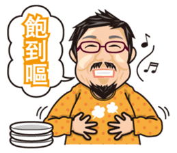 HK Famous Japanese Foodie Master Kei sticker #7391069