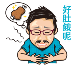 HK Famous Japanese Foodie Master Kei sticker #7391072