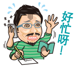 HK Famous Japanese Foodie Master Kei sticker #7391073