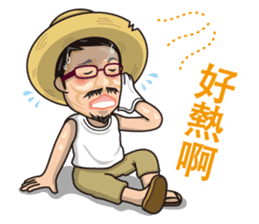 HK Famous Japanese Foodie Master Kei sticker #7391076