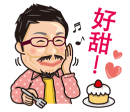 HK Famous Japanese Foodie Master Kei sticker #7391079