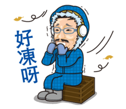 HK Famous Japanese Foodie Master Kei sticker #7391080