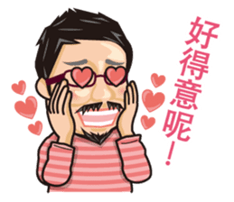 HK Famous Japanese Foodie Master Kei sticker #7391082