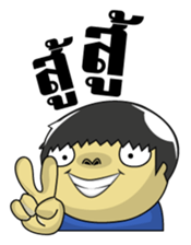 GOGOBOY sticker #7391103