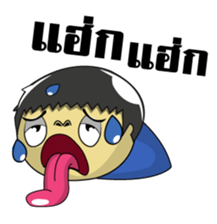 GOGOBOY sticker #7391104