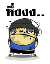 GOGOBOY sticker #7391105