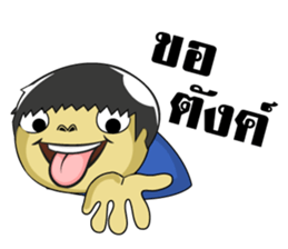 GOGOBOY sticker #7391106