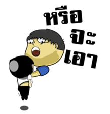 GOGOBOY sticker #7391108