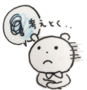 cumacumaSticker sticker #7391178