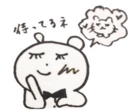 cumacumaSticker sticker #7391182