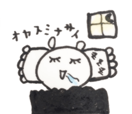 cumacumaSticker sticker #7391187