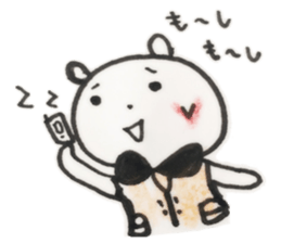 cumacumaSticker sticker #7391189