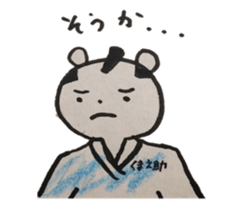 cumacumaSticker sticker #7391199