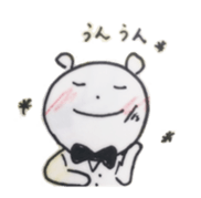 cumacumaSticker sticker #7391200