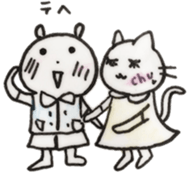 cumacumaSticker sticker #7391204