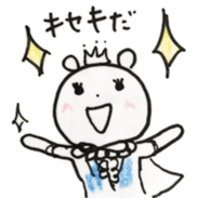 cumacumaSticker sticker #7391205