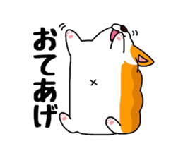 Sticker of Corgi of white bread. sticker #7391237