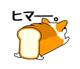 Sticker of Corgi of white bread. sticker #7391245
