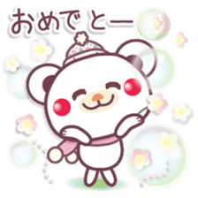 Chocolate bear -Autumn&Winter- sticker #7391345