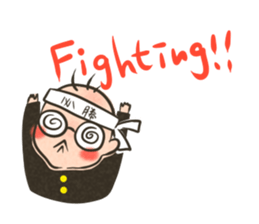 Awesome Baby sticker #7391598