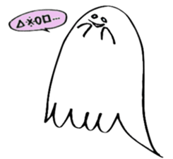 Spook&Naughty Butler sticker #7391617