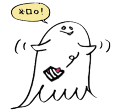 Spook&Naughty Butler sticker #7391622