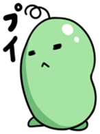 Free Beans sticker #7391653