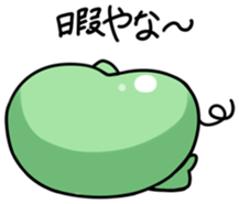 Free Beans sticker #7391655