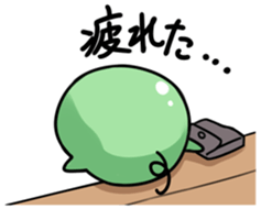 Free Beans sticker #7391656