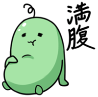 Free Beans sticker #7391657