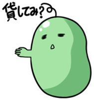 Free Beans sticker #7391663