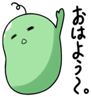 Free Beans sticker #7391667