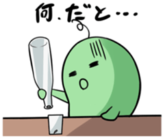 Free Beans sticker #7391674