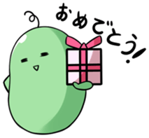 Free Beans sticker #7391681