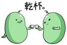 Free Beans sticker #7391686